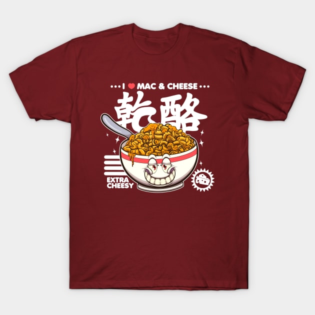 I Love Mac & Cheese Cartoon T-Shirt by TheMaskedTooner